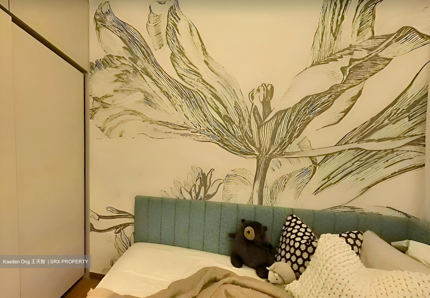 THE ARCADY AT BOON KENG (D12), Apartment #496963901